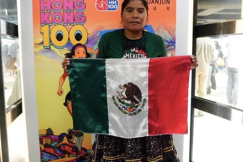 Ultra Maratón de Hong Kong 2026: Lorena Ramírez resiste la montaña y deja huella mexicana